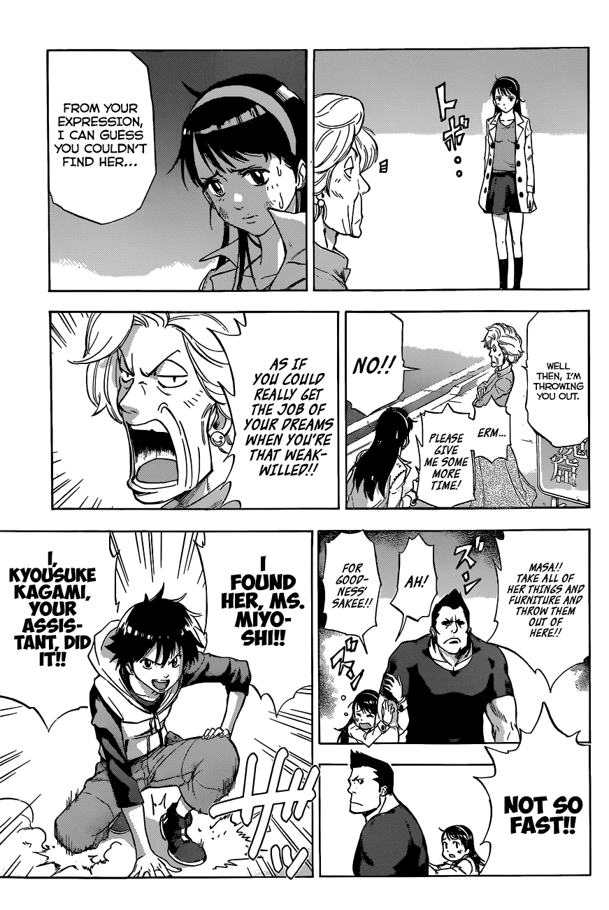 Kagamigami Let's Live Together 第20页