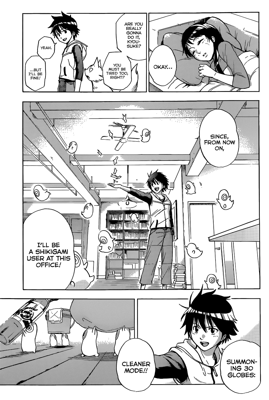 Kagamigami Let's Live Together 第24页