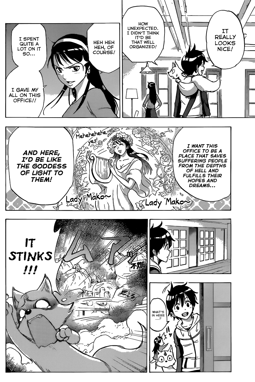 Kagamigami Let's Live Together 第7页