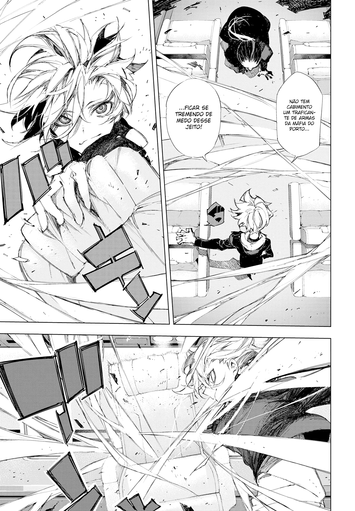Bungou Stray Dogs: Dazai, Chuuya, Juugosai Phase.01 第11页