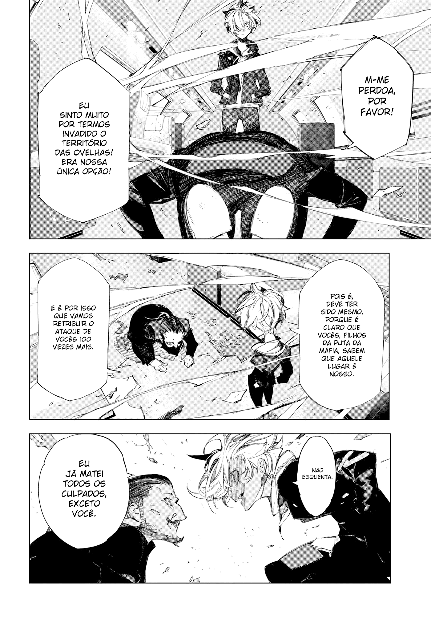 Bungou Stray Dogs: Dazai, Chuuya, Juugosai Phase.01 第12页