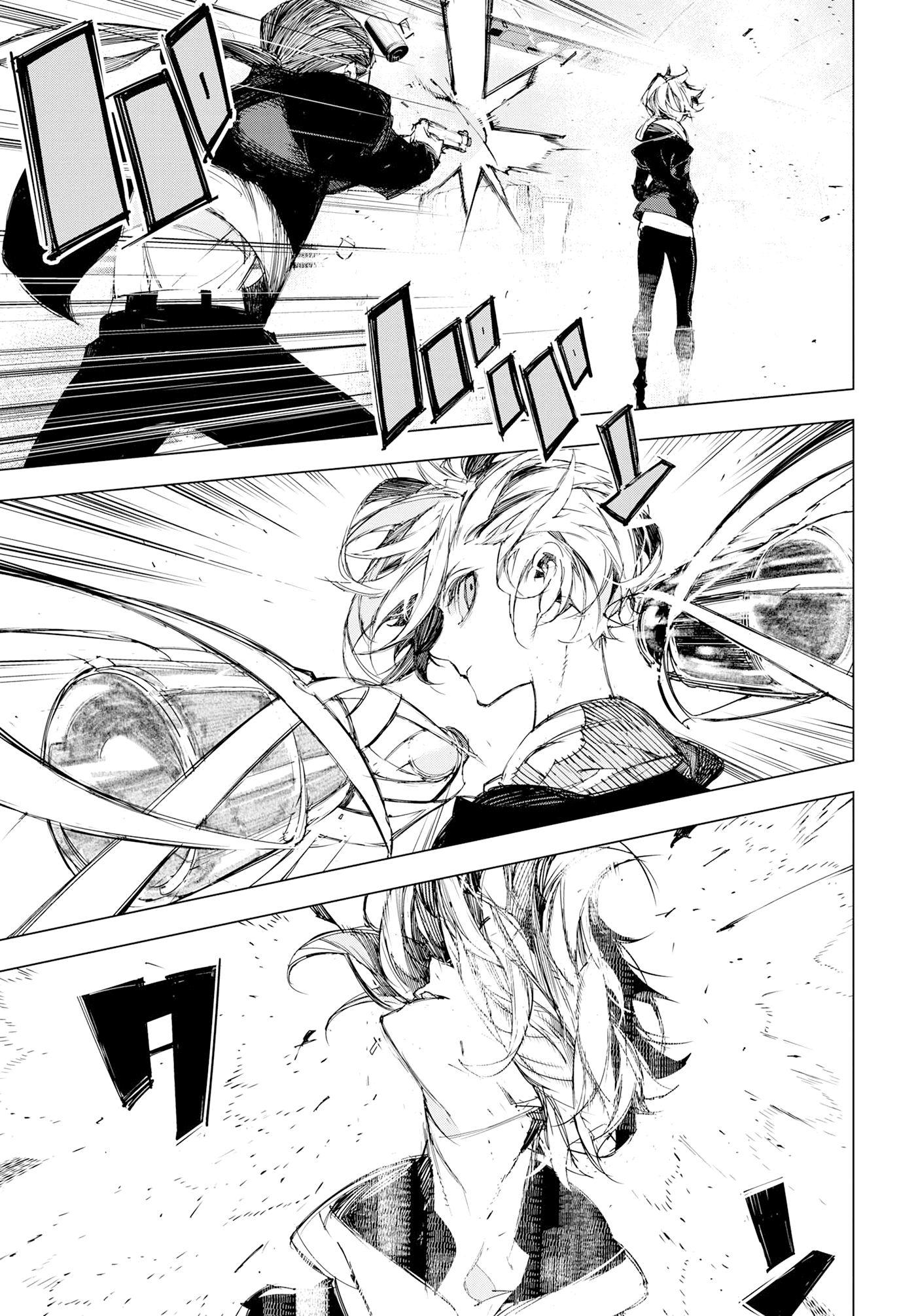 Bungou Stray Dogs: Dazai, Chuuya, Juugosai Phase.01 第17页