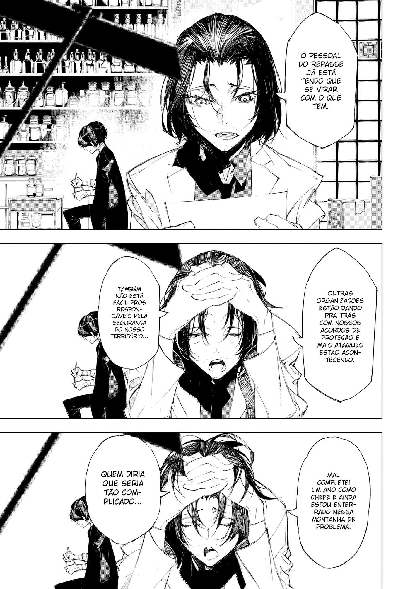 Bungou Stray Dogs: Dazai, Chuuya, Juugosai Phase.01 第23页