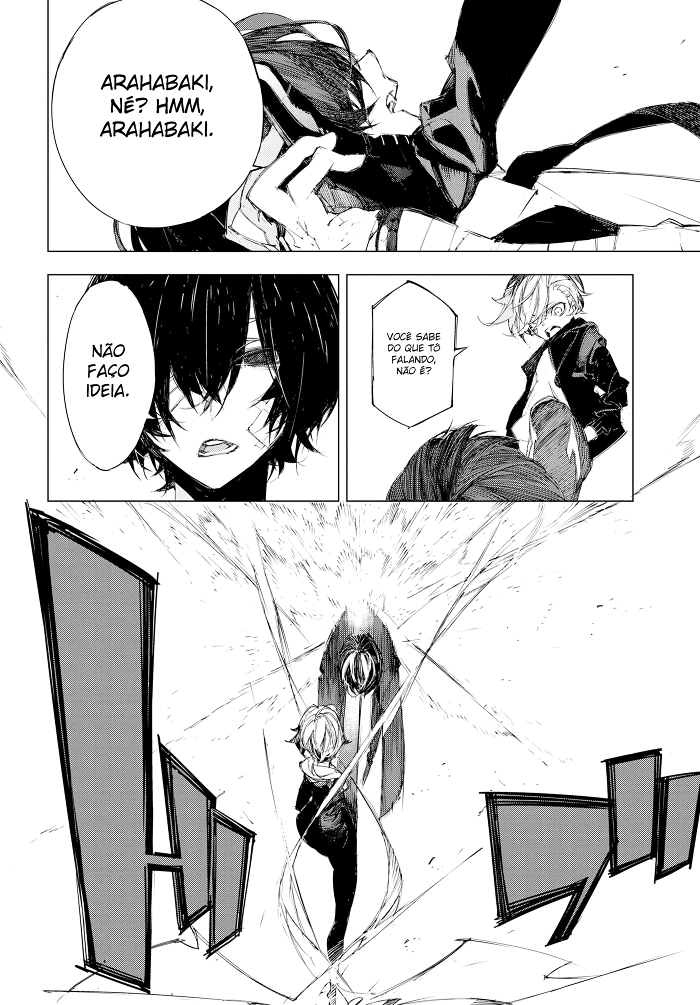 Bungou Stray Dogs: Dazai, Chuuya, Juugosai Phase.01 第58页