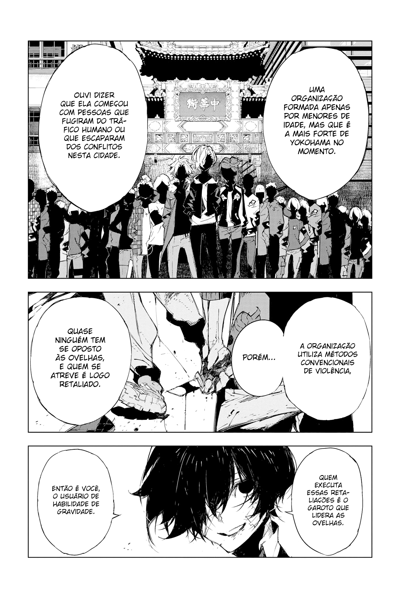 Bungou Stray Dogs: Dazai, Chuuya, Juugosai Phase.01 第62页