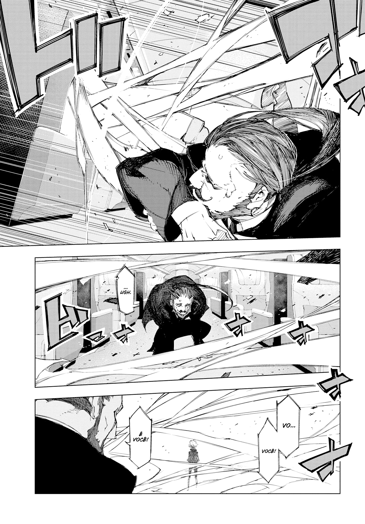 Bungou Stray Dogs: Dazai, Chuuya, Juugosai Phase.01 第9页