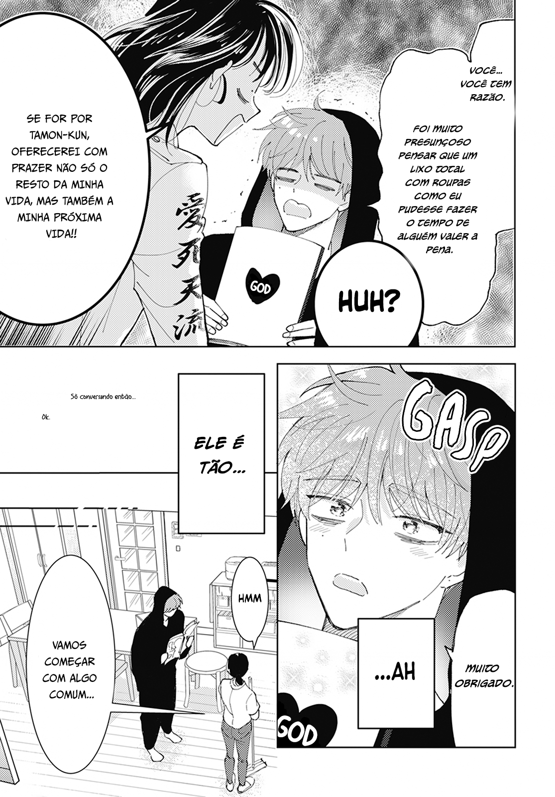 Tamon-kun Ima Docchi!? Troca 2 第19页