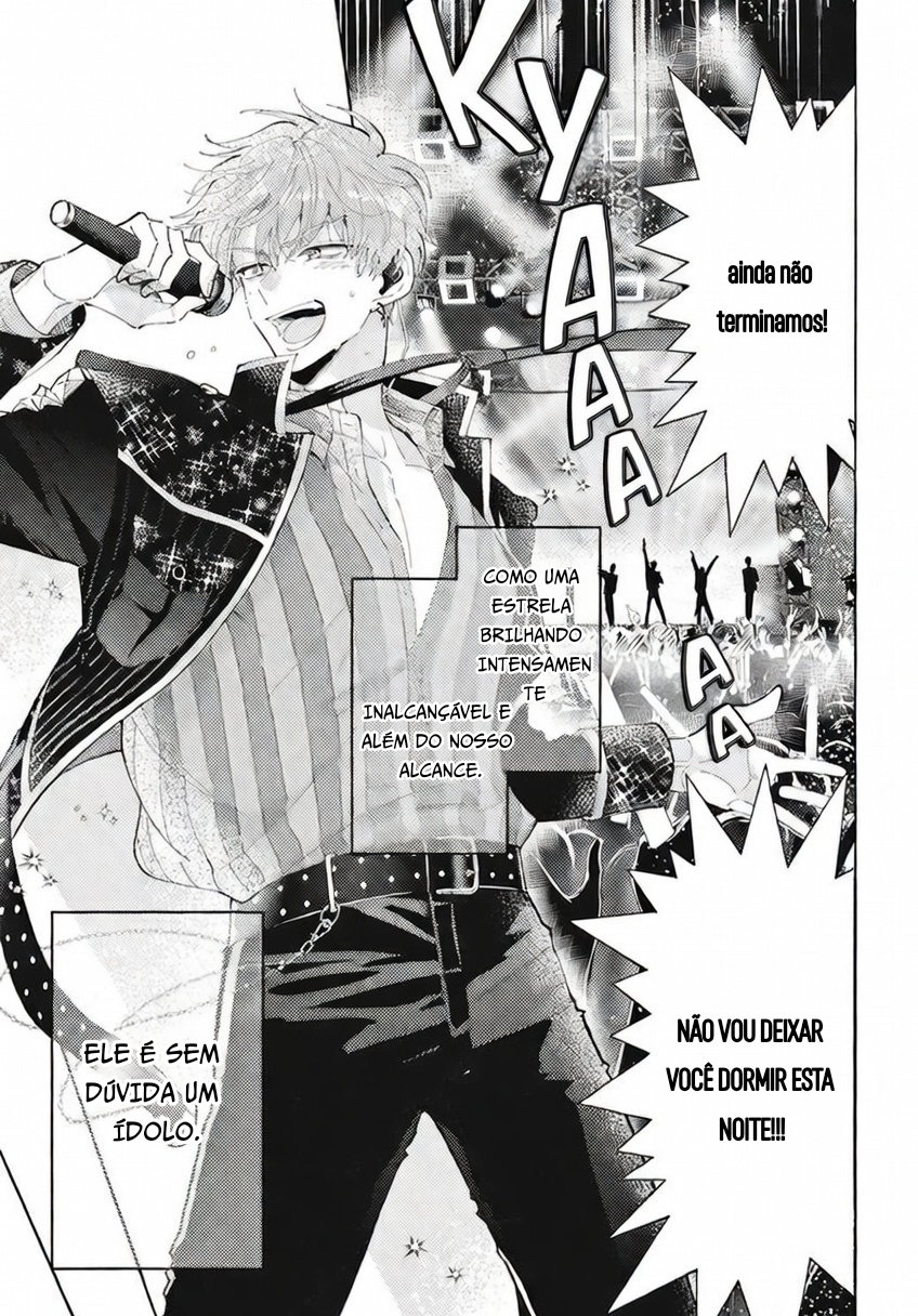 Tamon-kun Ima Docchi!? Troca 2 第3页