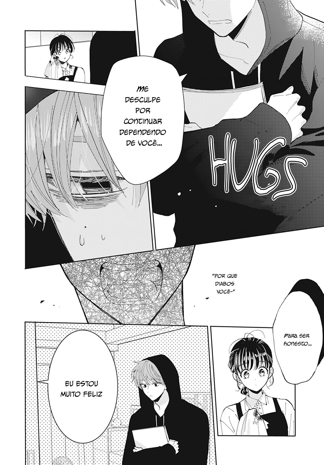 Tamon-kun Ima Docchi!? Troca 2 第22页