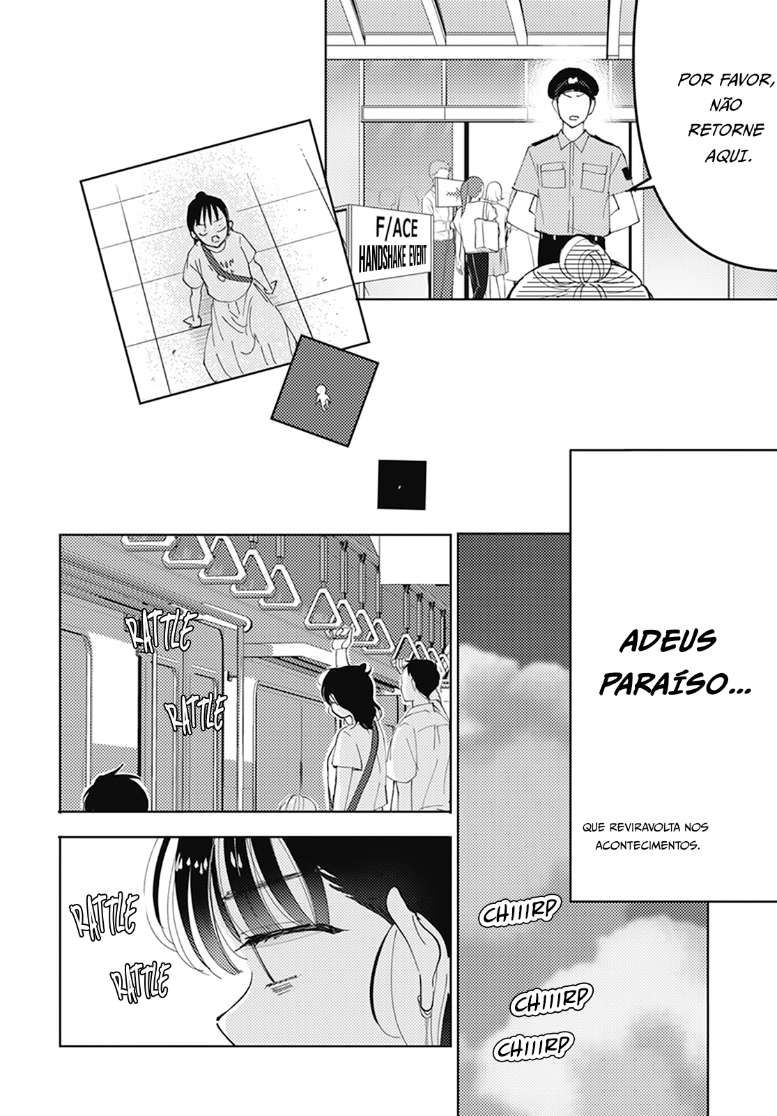 Tamon-kun Ima Docchi!? Troca 2 第34页