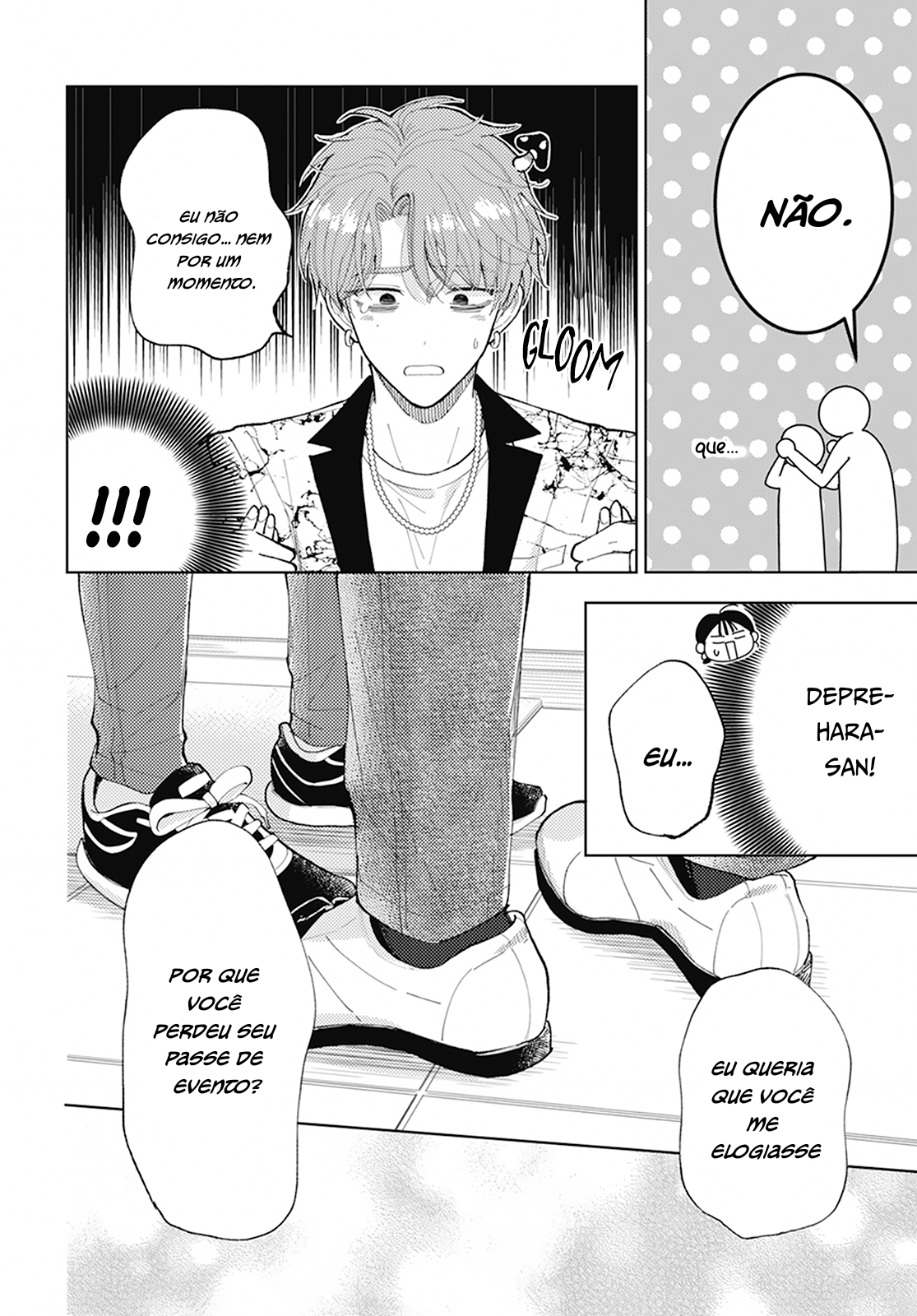 Tamon-kun Ima Docchi!? Troca 2 第40页