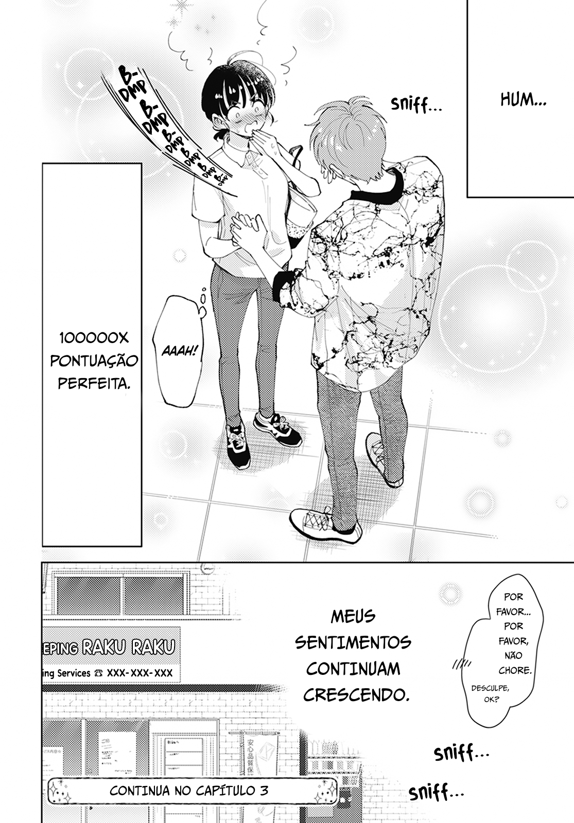Tamon-kun Ima Docchi!? Troca 2 第42页