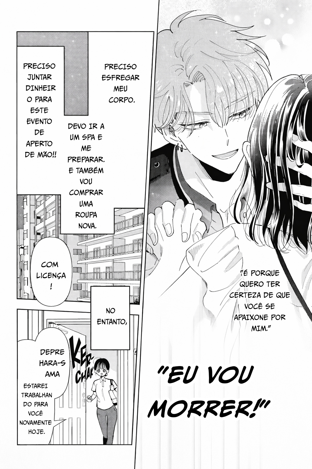 Tamon-kun Ima Docchi!? Troca 2 第6页