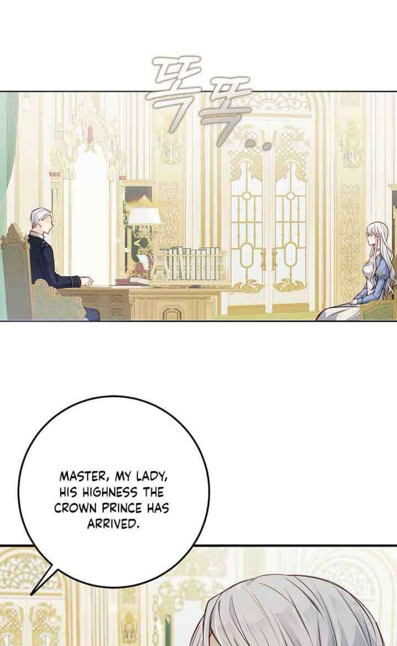 No Mercy from the Reborn Lady Ch. 2 第39页