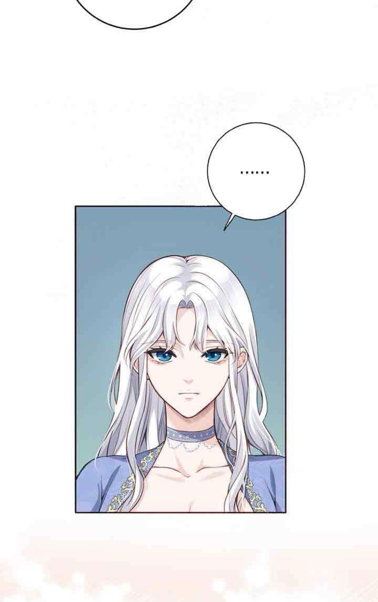 No Mercy from the Reborn Lady Ch. 2 第53页