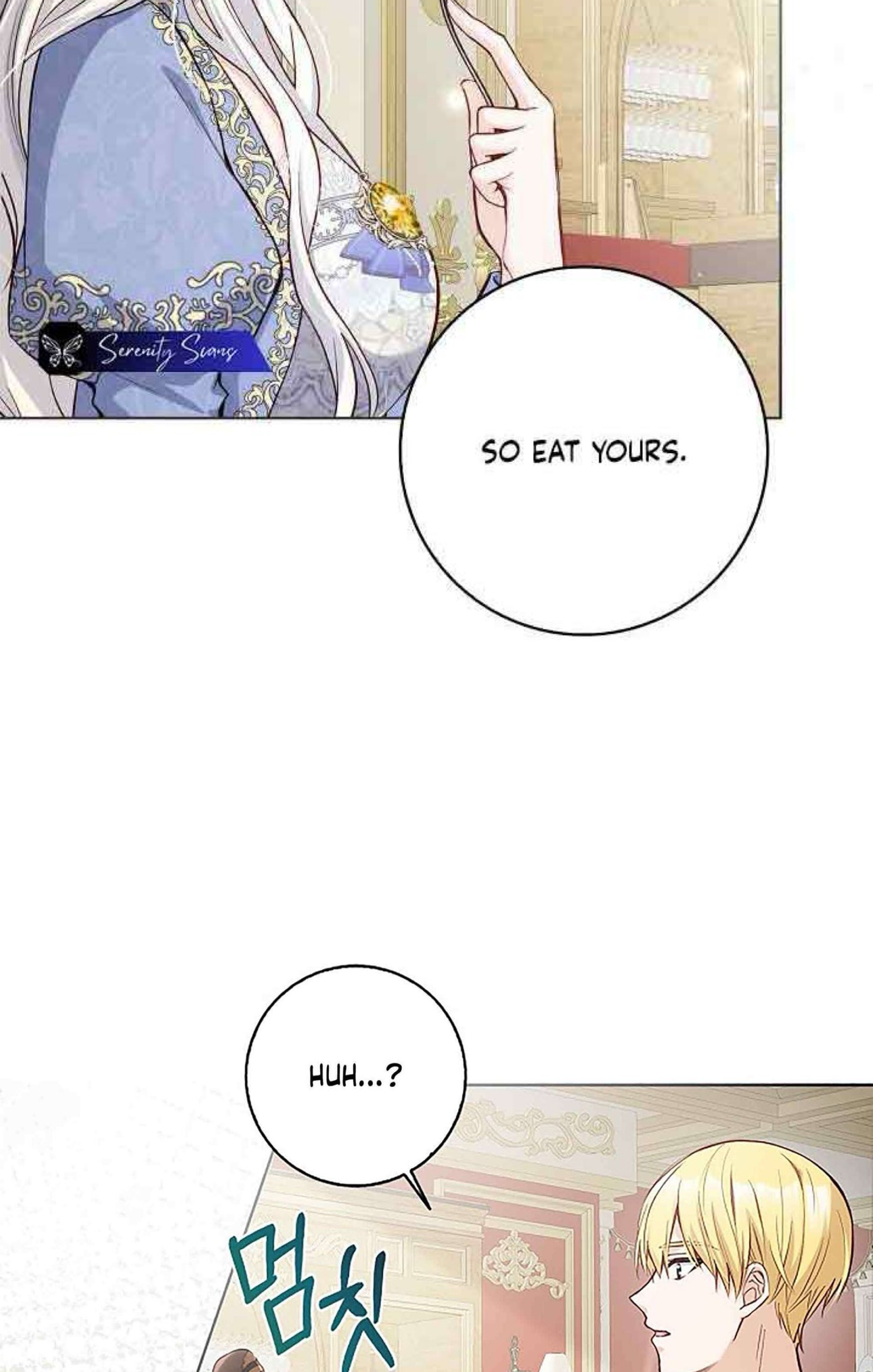 No Mercy from the Reborn Lady Ch. 2 第74页