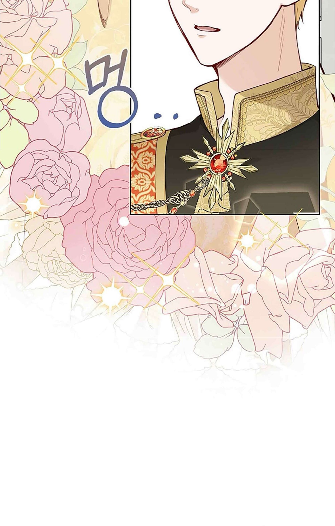 No Mercy from the Reborn Lady Ch. 2 第78页