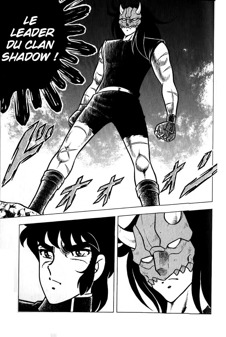 Put It All in the Ring! Real Oneshot 第12页