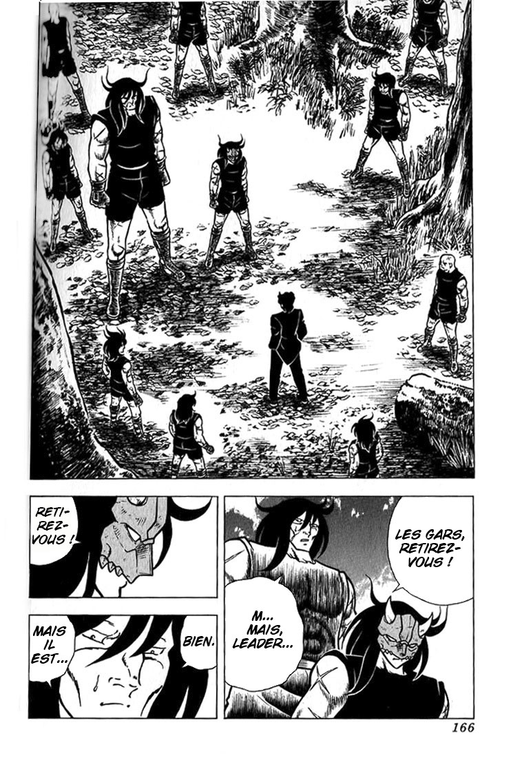 Put It All in the Ring! Real Oneshot 第13页