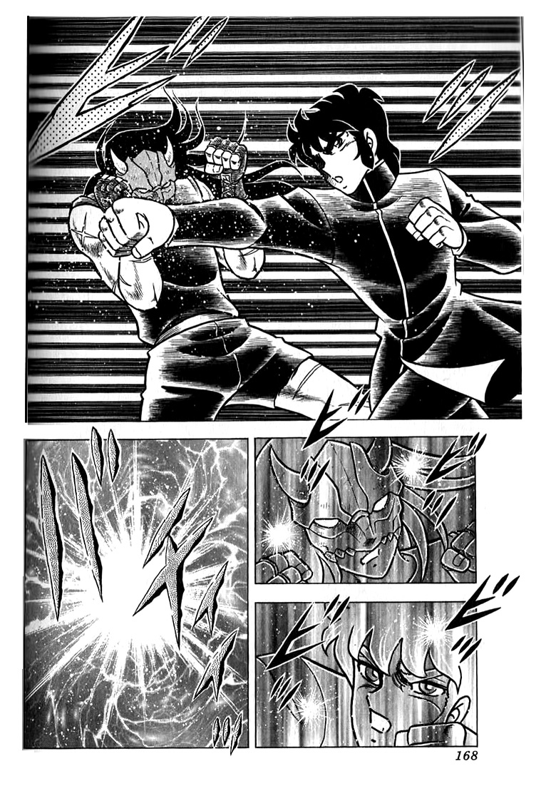 Put It All in the Ring! Real Oneshot 第15页