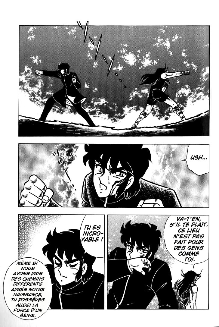 Put It All in the Ring! Real Oneshot 第16页