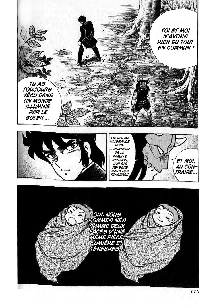 Put It All in the Ring! Real Oneshot 第17页