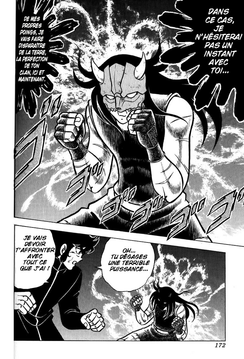 Put It All in the Ring! Real Oneshot 第19页