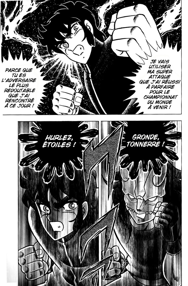 Put It All in the Ring! Real Oneshot 第20页