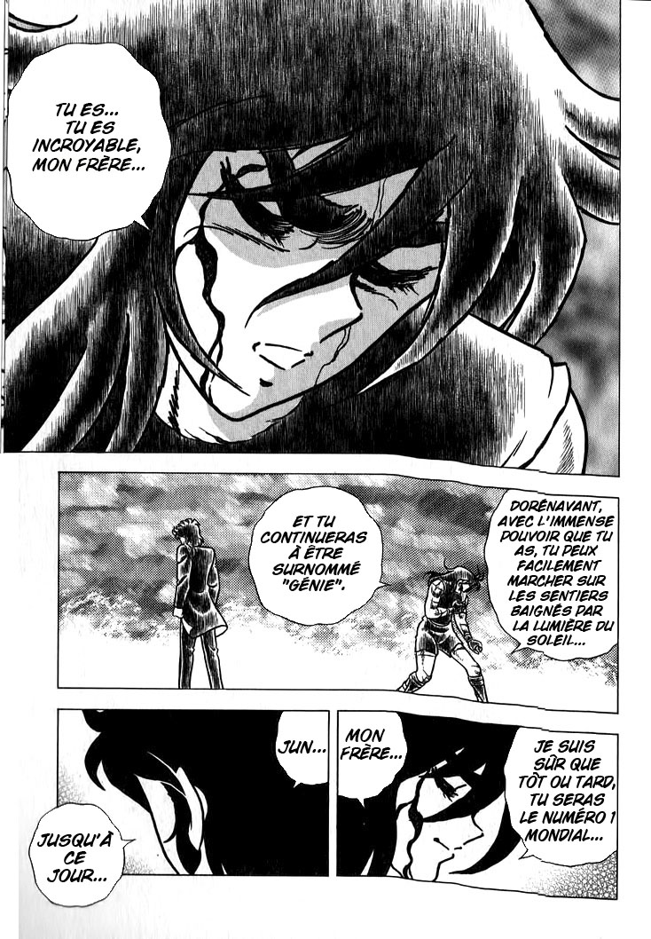 Put It All in the Ring! Real Oneshot 第23页