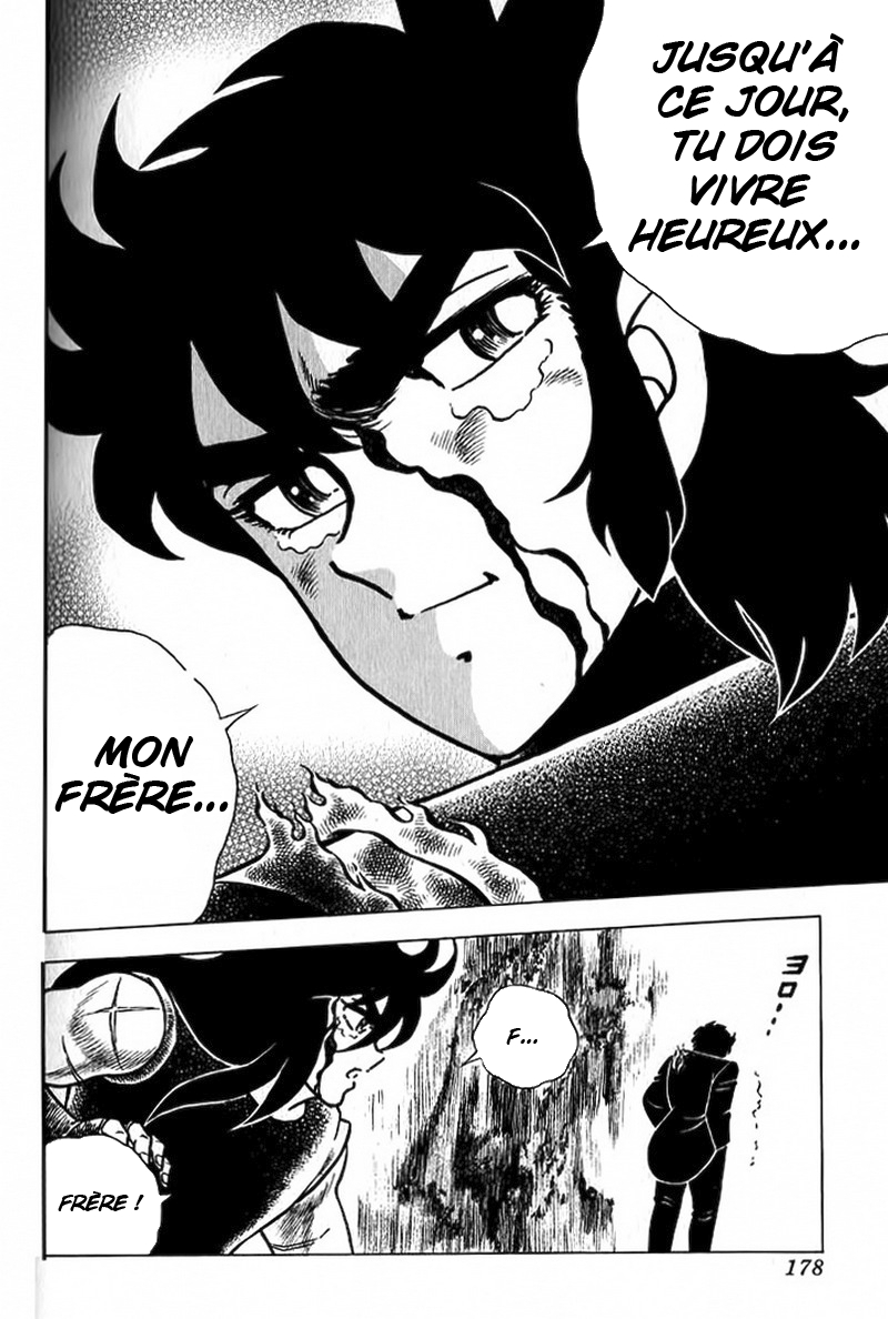 Put It All in the Ring! Real Oneshot 第24页