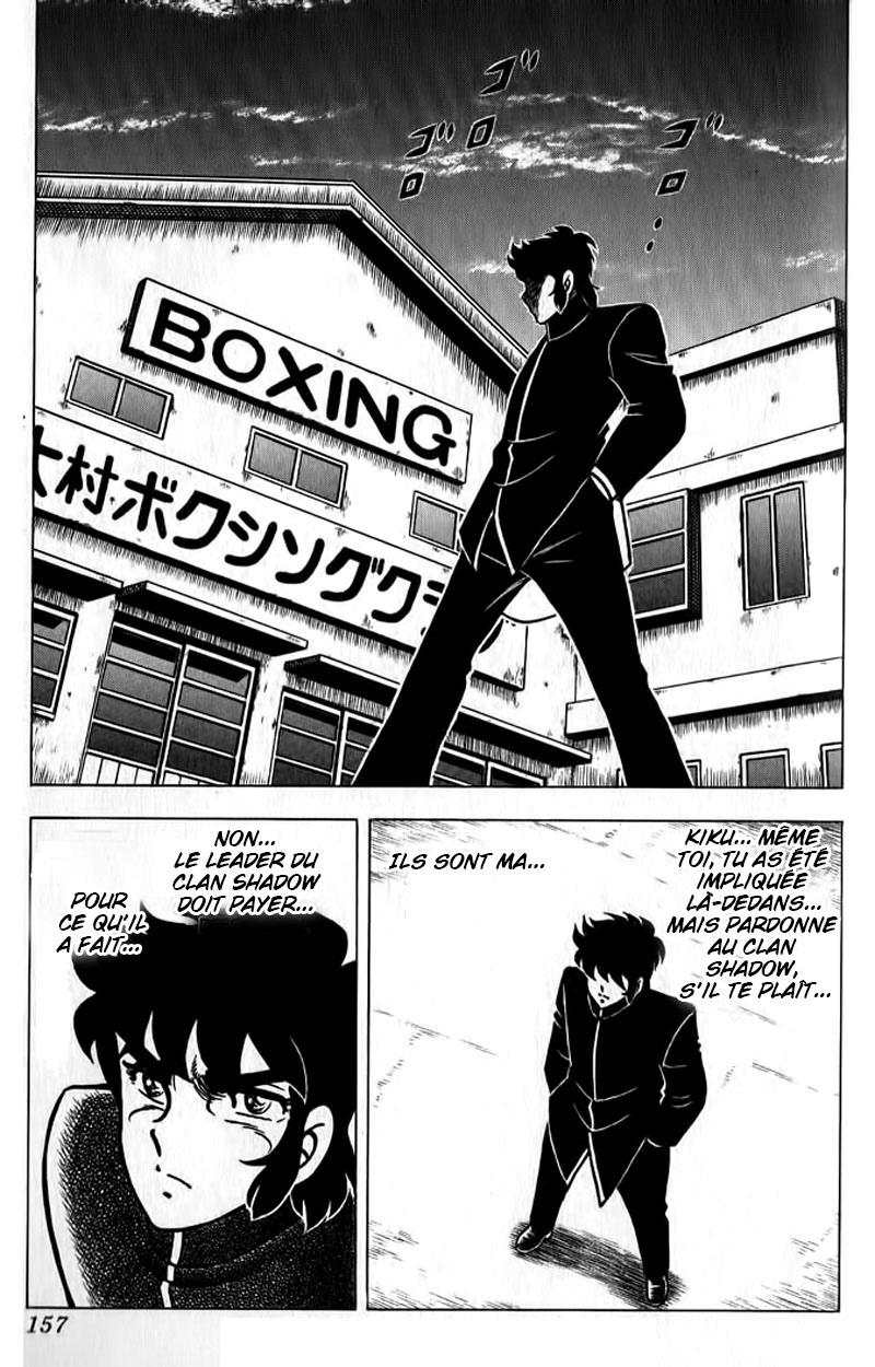 Put It All in the Ring! Real 第4页