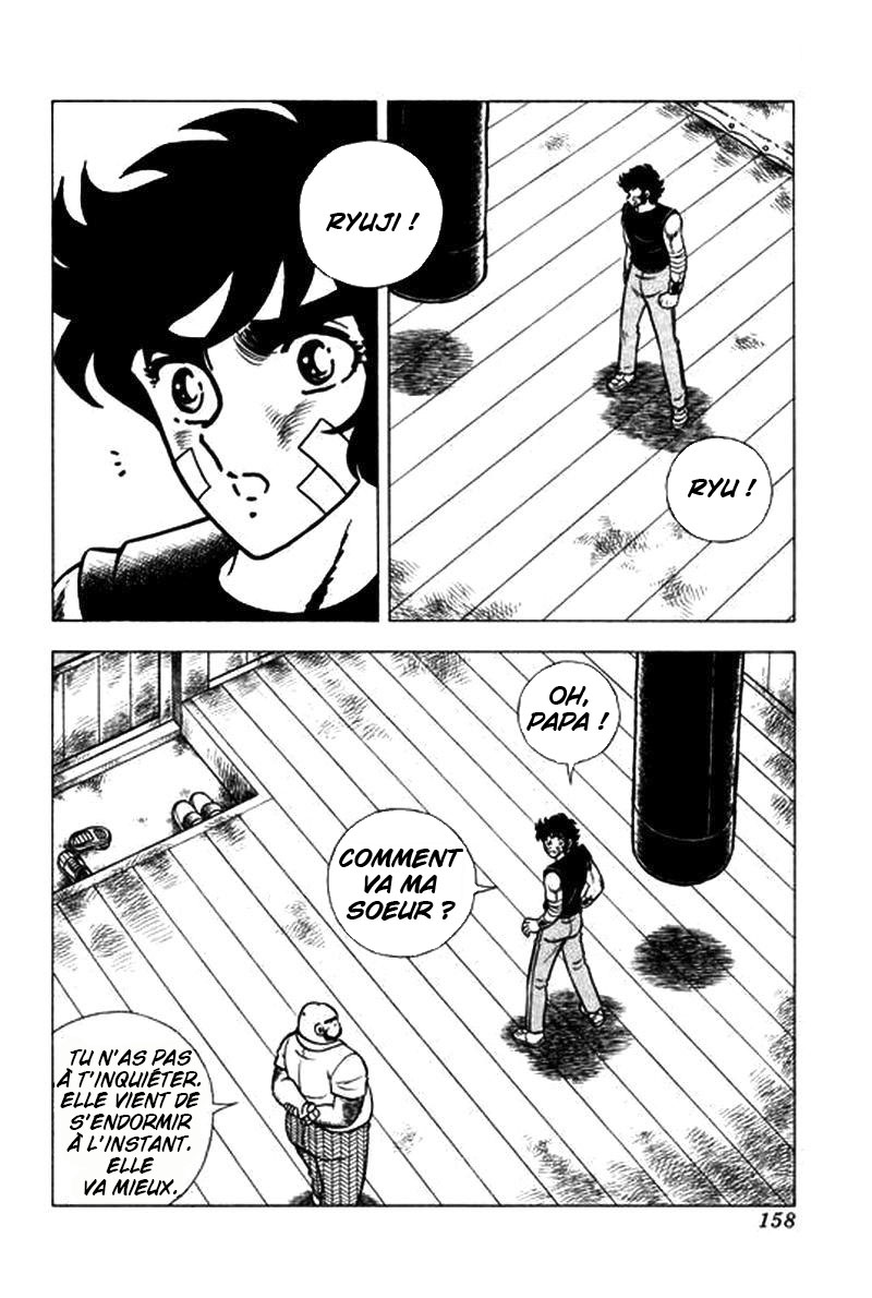 Put It All in the Ring! Real 第5页