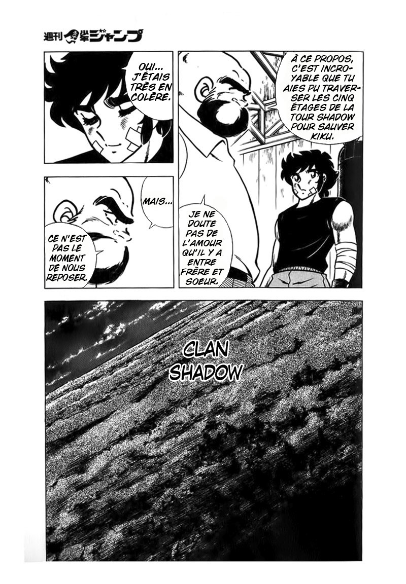 Put It All in the Ring! Real 第6页
