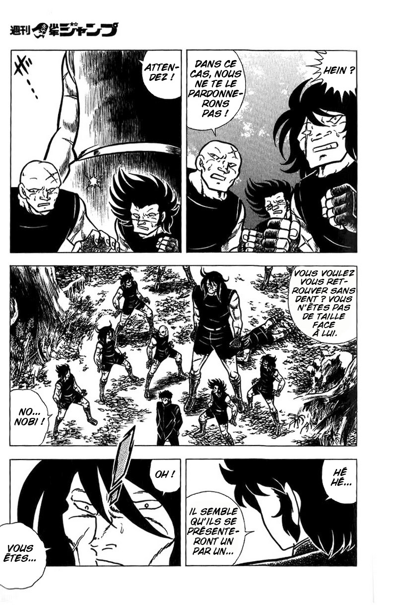 Put It All in the Ring! Real 第8页