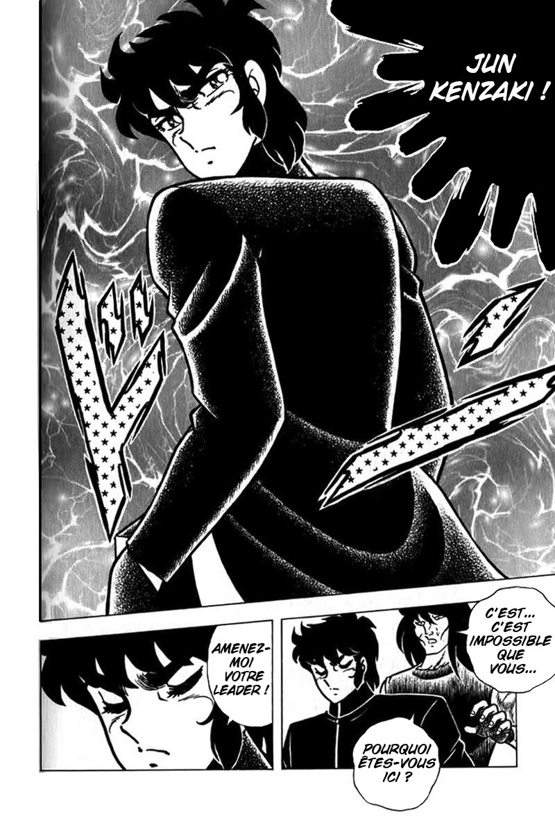 Put It All in the Ring! Real Oneshot 第9页