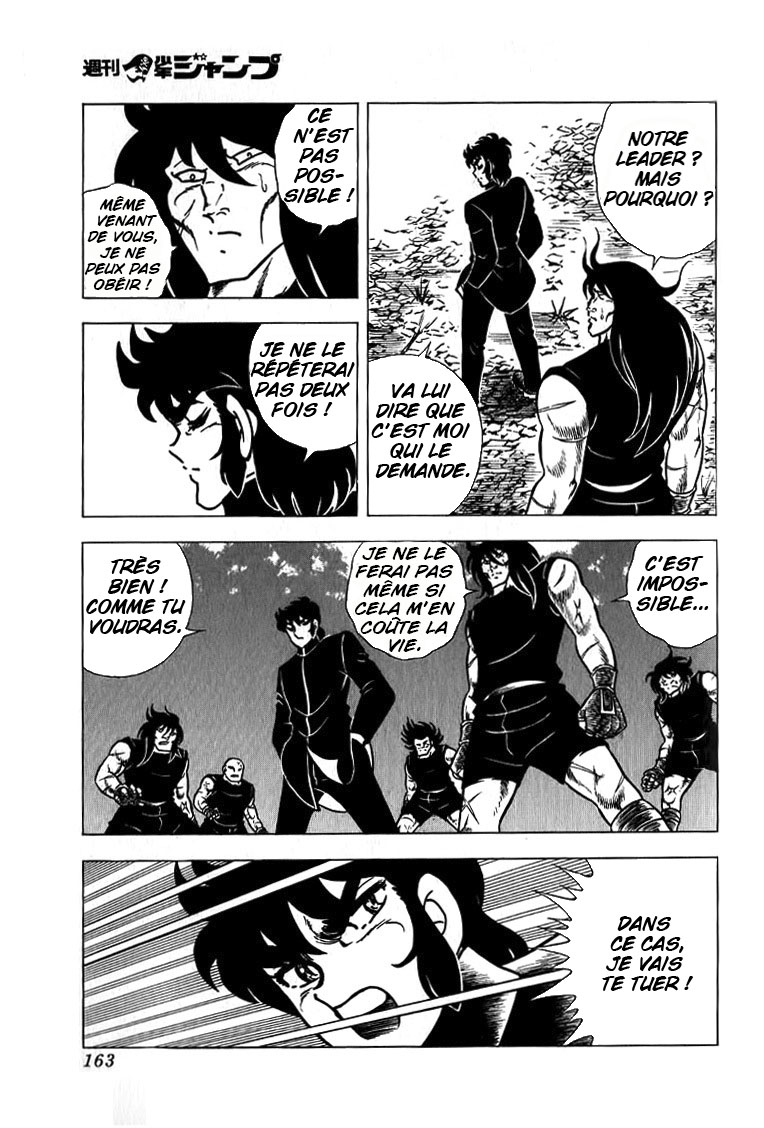 Put It All in the Ring! Real Oneshot 第10页