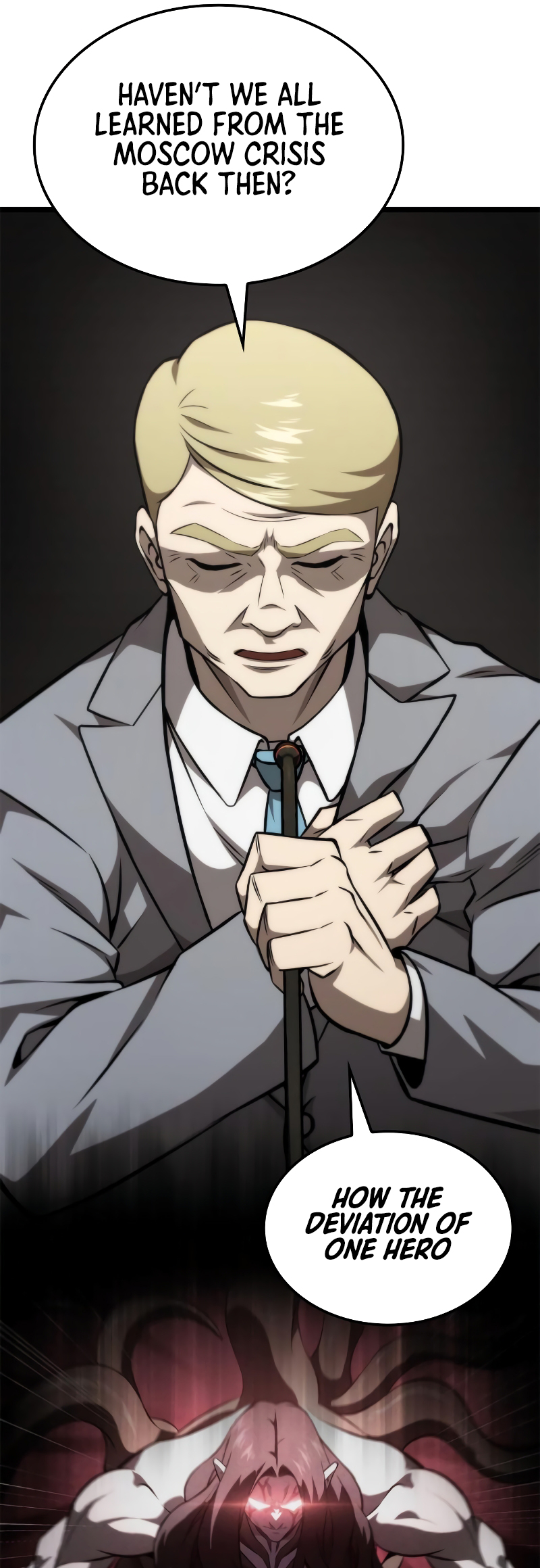 Michin Jaeneung ui Player Vol. 2 Ch. 71 第32页