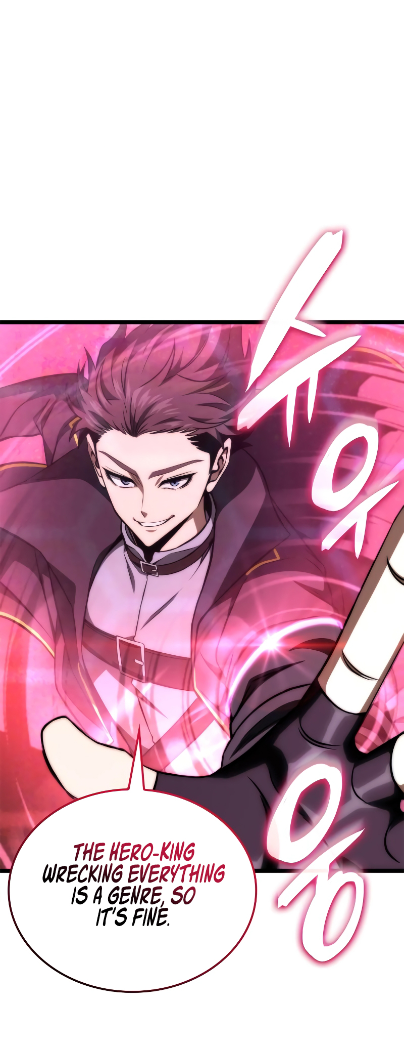 Michin Jaeneung ui Player Vol. 2 Ch. 71 第64页