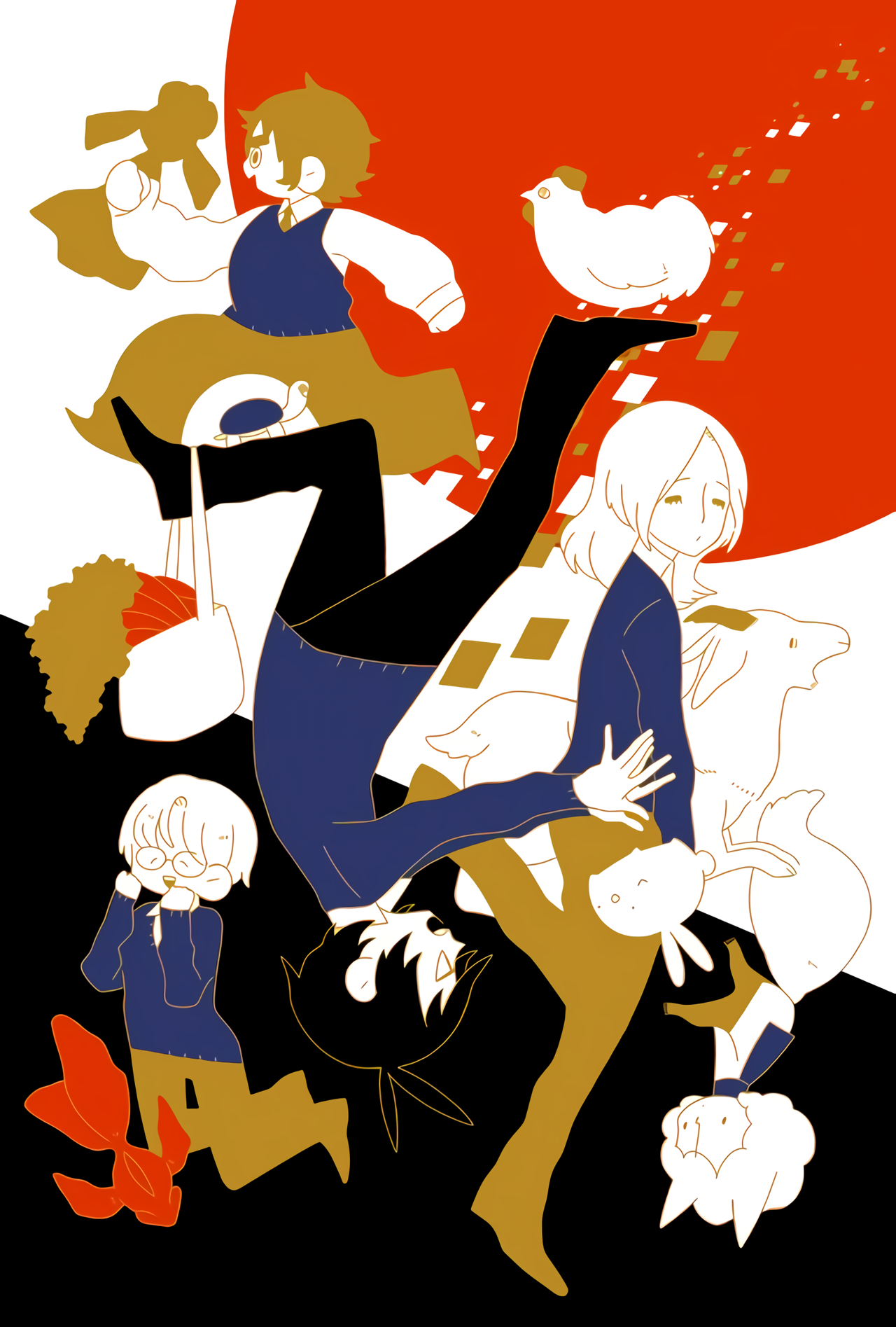 Tsuchi no Shita de Matsu The Bottom of a Rainbow 第1页