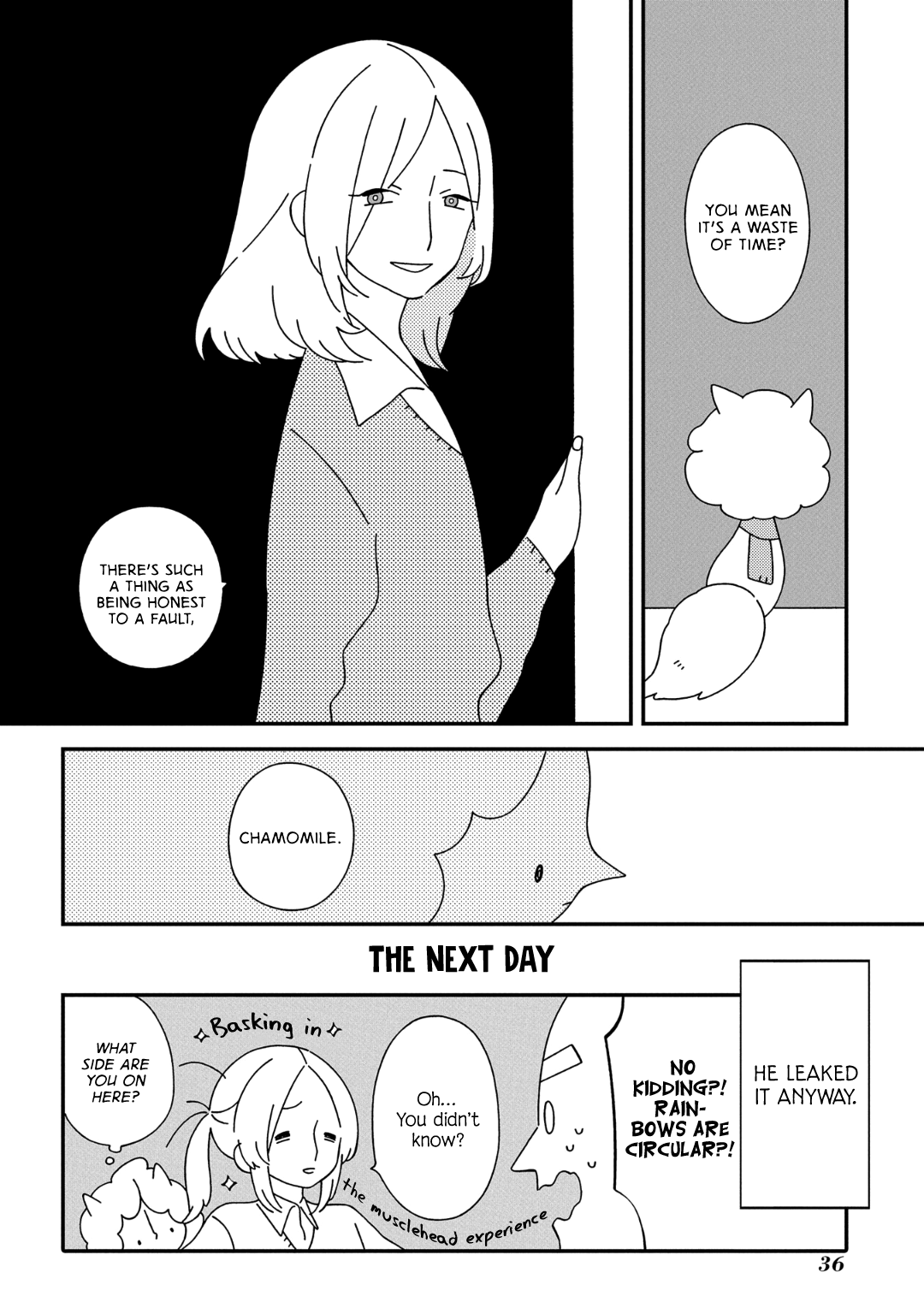 Tsuchi no Shita de Matsu The Bottom of a Rainbow 第11页
