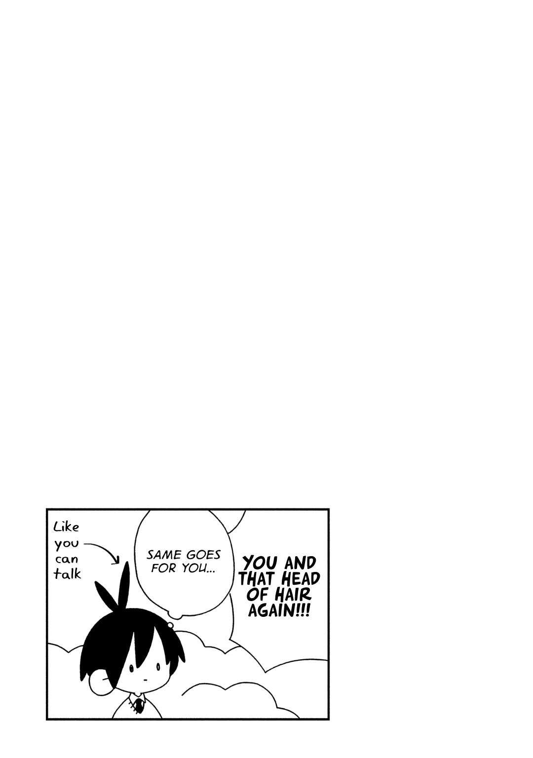Tsuchi no Shita de Matsu The Bottom of a Rainbow 第12页