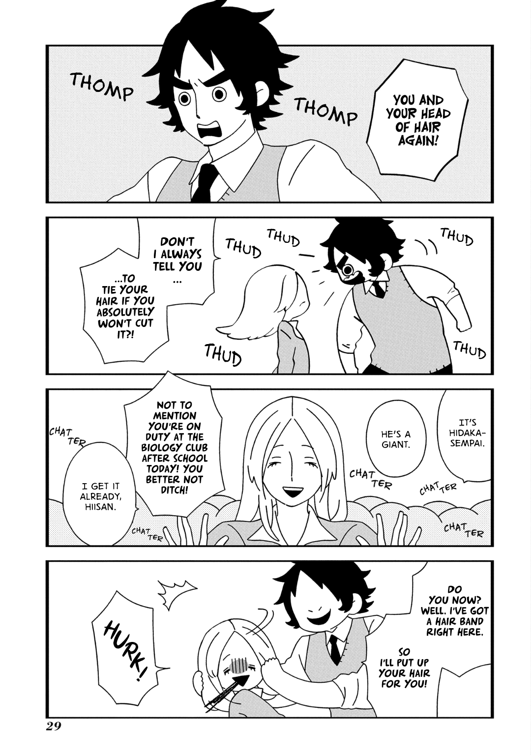 Tsuchi no Shita de Matsu The Bottom of a Rainbow 第4页
