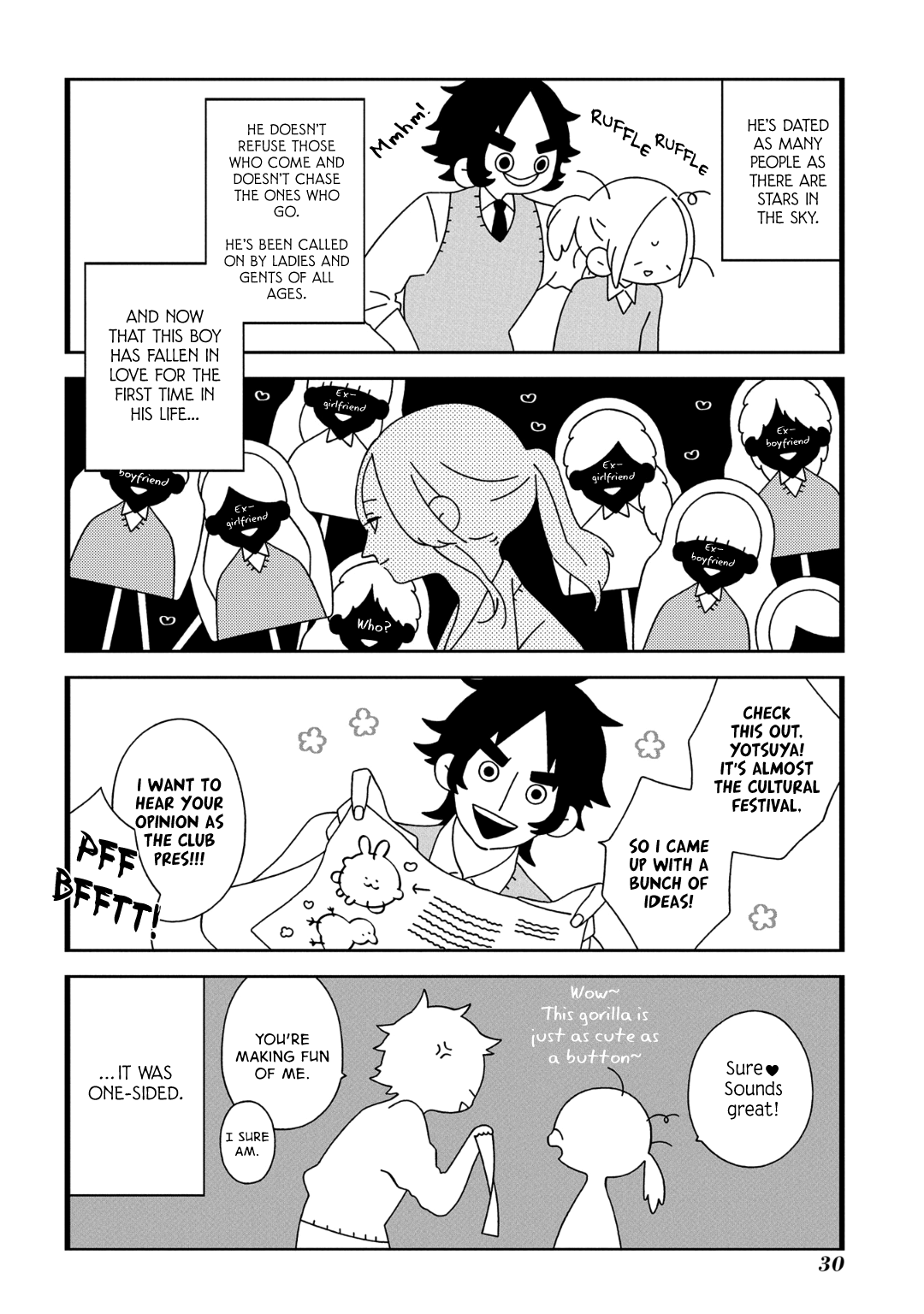 Tsuchi no Shita de Matsu The Bottom of a Rainbow 第5页