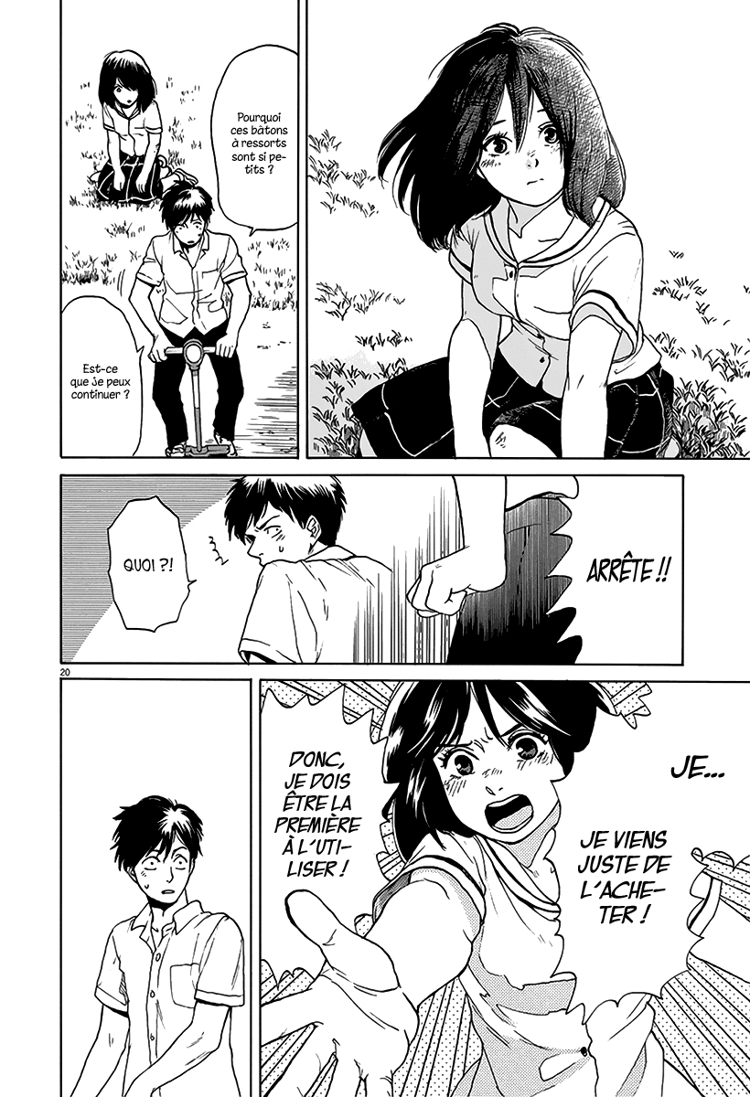 Slow Motion wo Mou Ichido Une histoire de détective 第21页