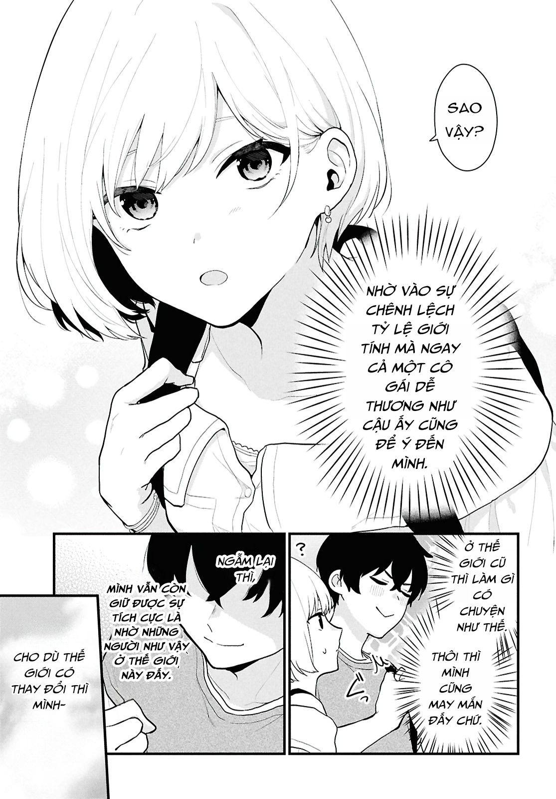 Danjo-hi 1:5 no Sekai demo Futsuu ni Ikirareru to Omotta? ~Gekiomoi Kanjou na Kanojo-tachi ga Mujikaku Danshi ni Honrou Saretara~ Chap 1 第12页