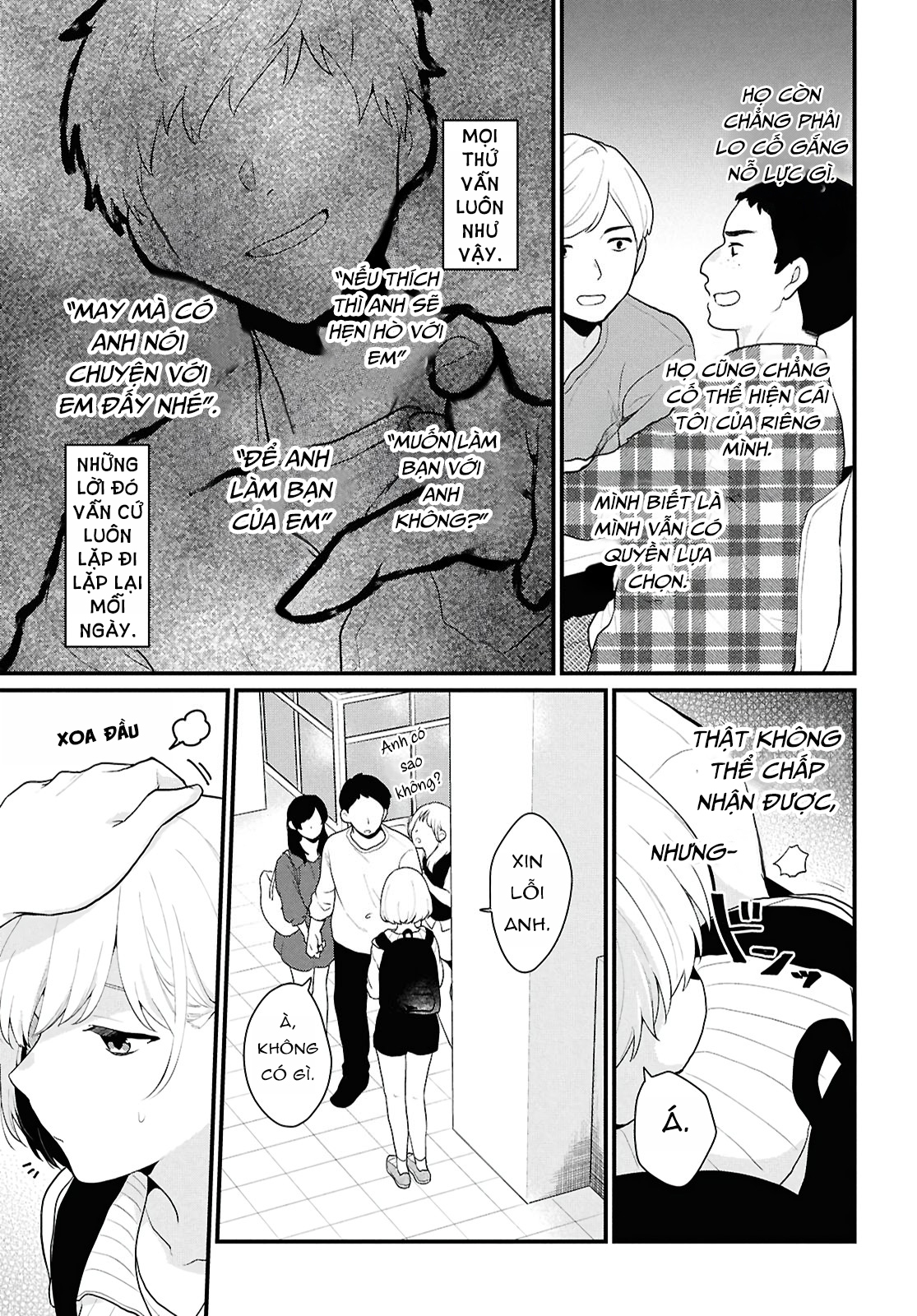 Danjo-hi 1:5 no Sekai demo Futsuu ni Ikirareru to Omotta? ~Gekiomoi Kanjou na Kanojo-tachi ga Mujikaku Danshi ni Honrou Saretara~ Chap 1 第16页