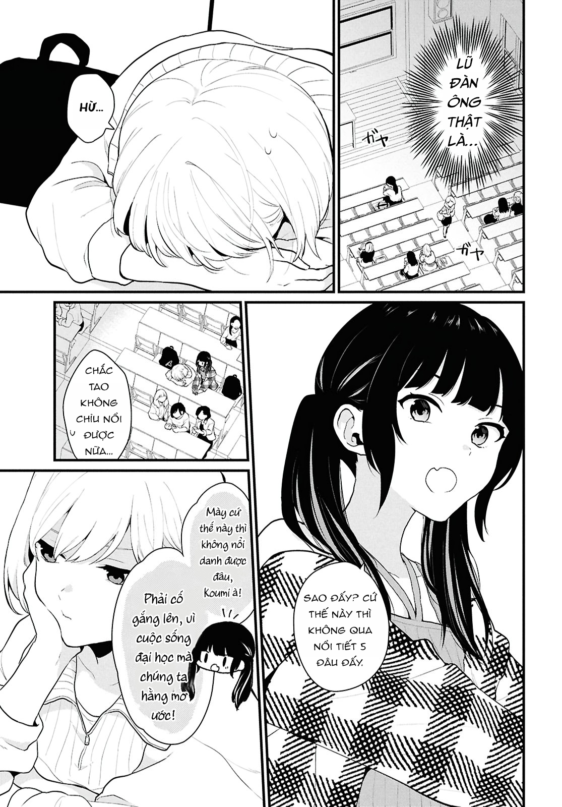 Danjo-hi 1:5 no Sekai demo Futsuu ni Ikirareru to Omotta? ~Gekiomoi Kanjou na Kanojo-tachi ga Mujikaku Danshi ni Honrou Saretara~ Chap 1 第18页