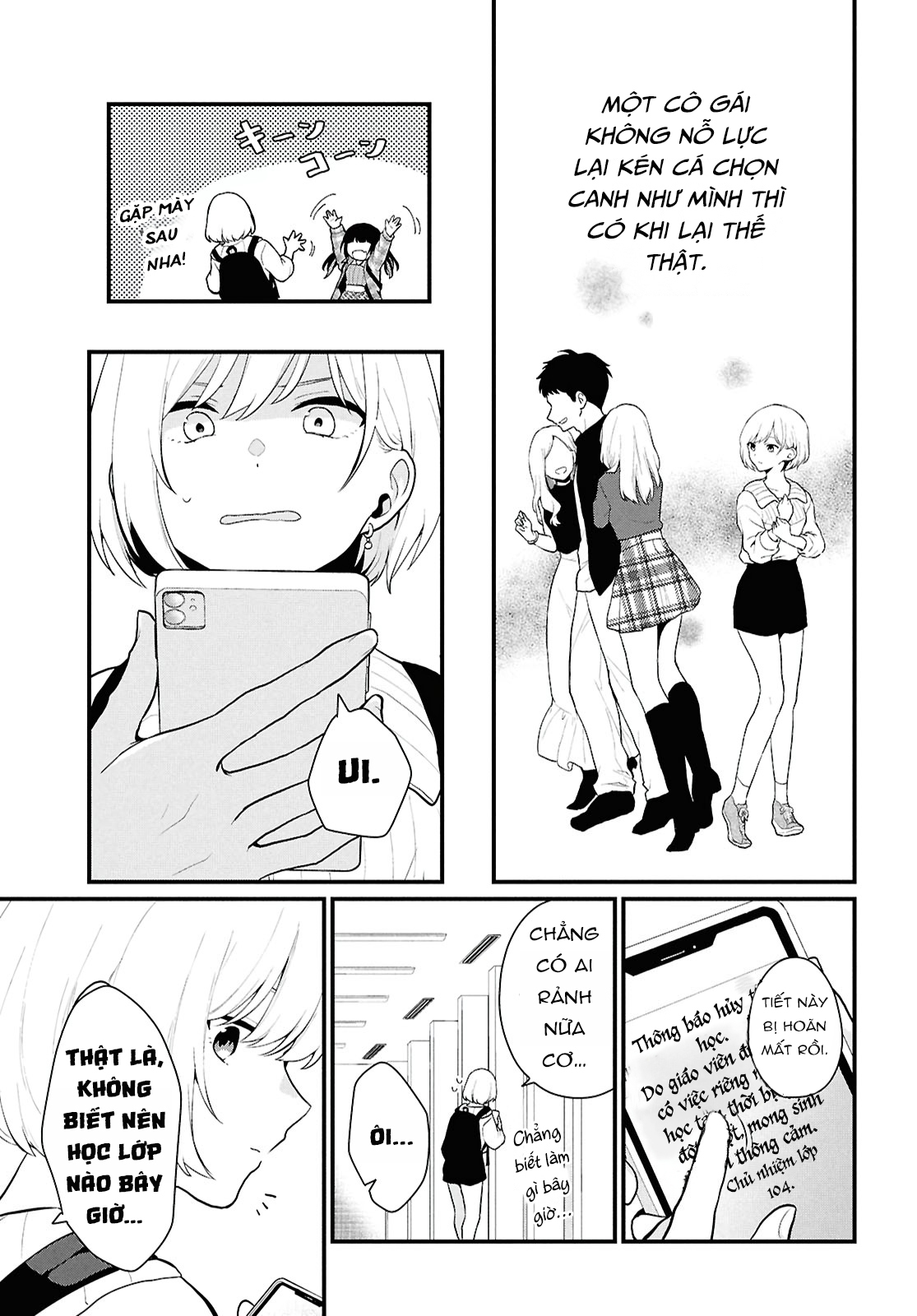 Danjo-hi 1:5 no Sekai demo Futsuu ni Ikirareru to Omotta? ~Gekiomoi Kanjou na Kanojo-tachi ga Mujikaku Danshi ni Honrou Saretara~ Chap 1 第22页