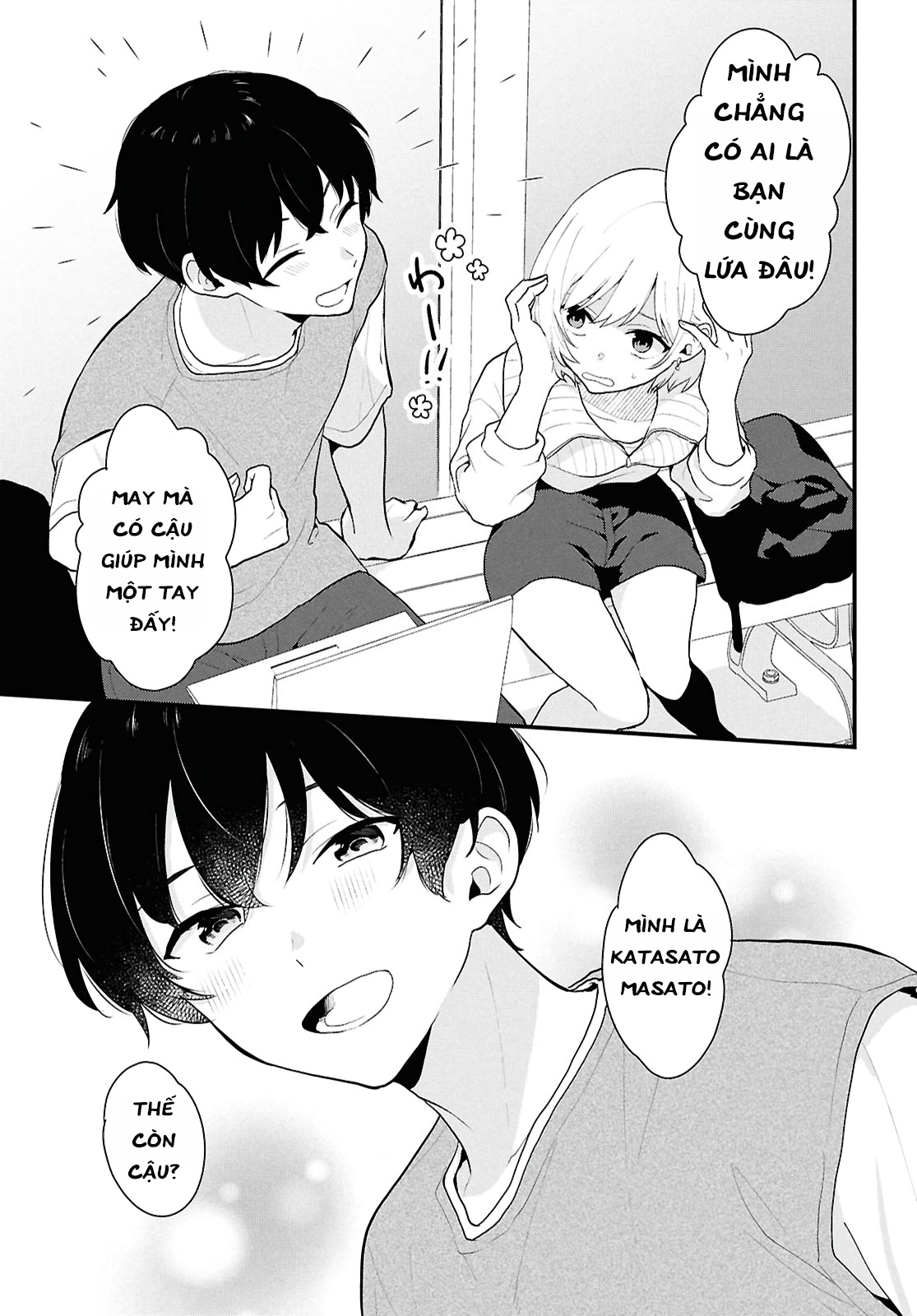 Danjo-hi 1:5 no Sekai demo Futsuu ni Ikirareru to Omotta? ~Gekiomoi Kanjou na Kanojo-tachi ga Mujikaku Danshi ni Honrou Saretara~ Chap 1 第30页