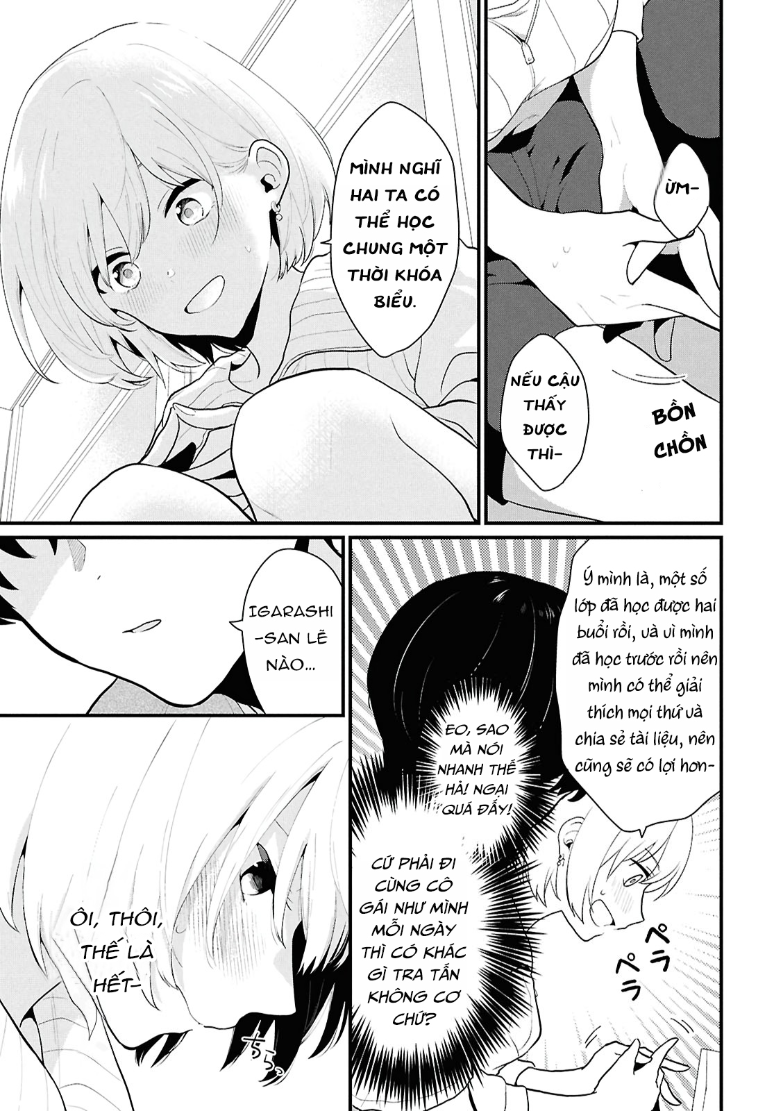 Danjo-hi 1:5 no Sekai demo Futsuu ni Ikirareru to Omotta? ~Gekiomoi Kanjou na Kanojo-tachi ga Mujikaku Danshi ni Honrou Saretara~ Chap 1 第34页